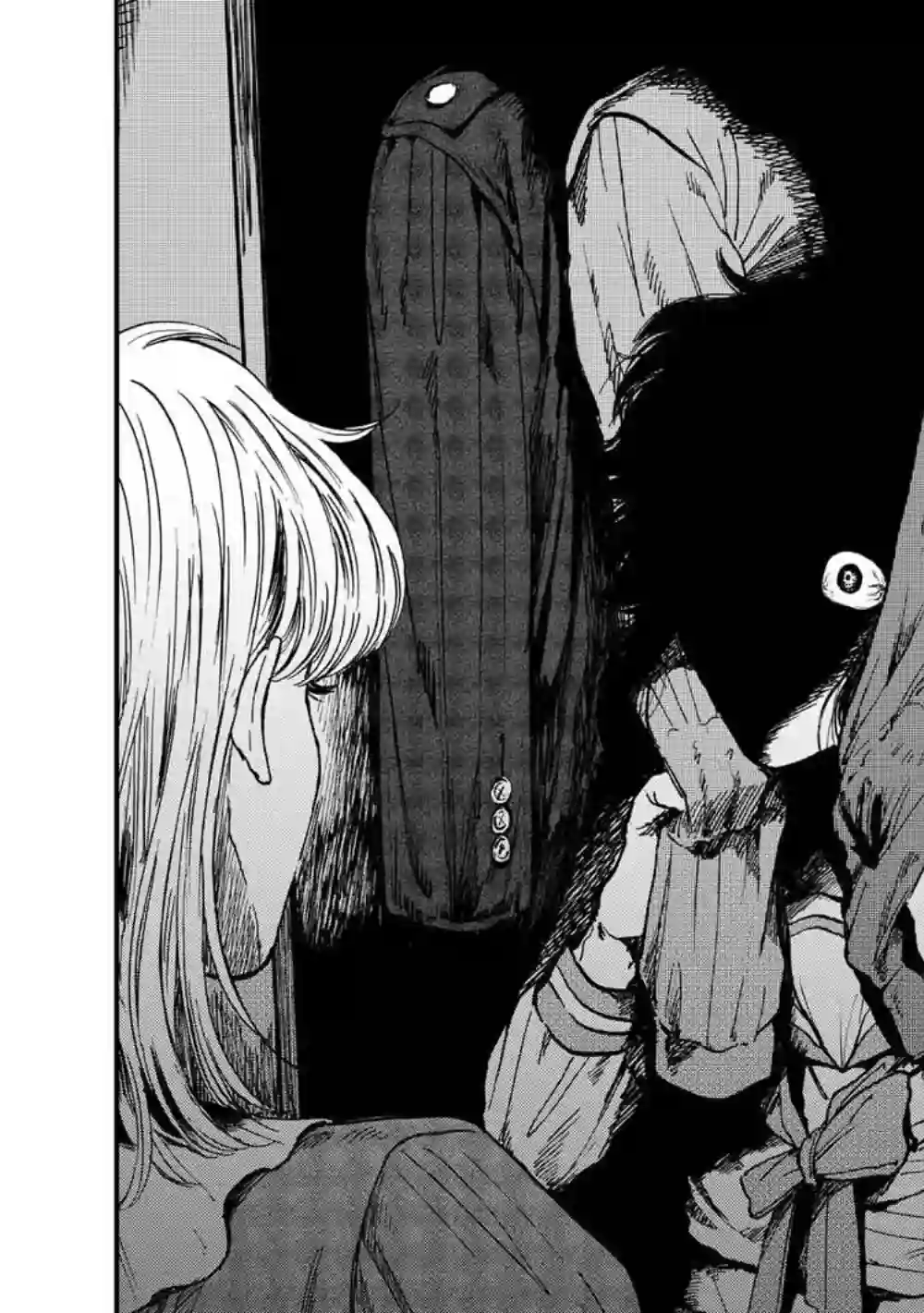 喜欢的就是一脸嫌恶的你第23话