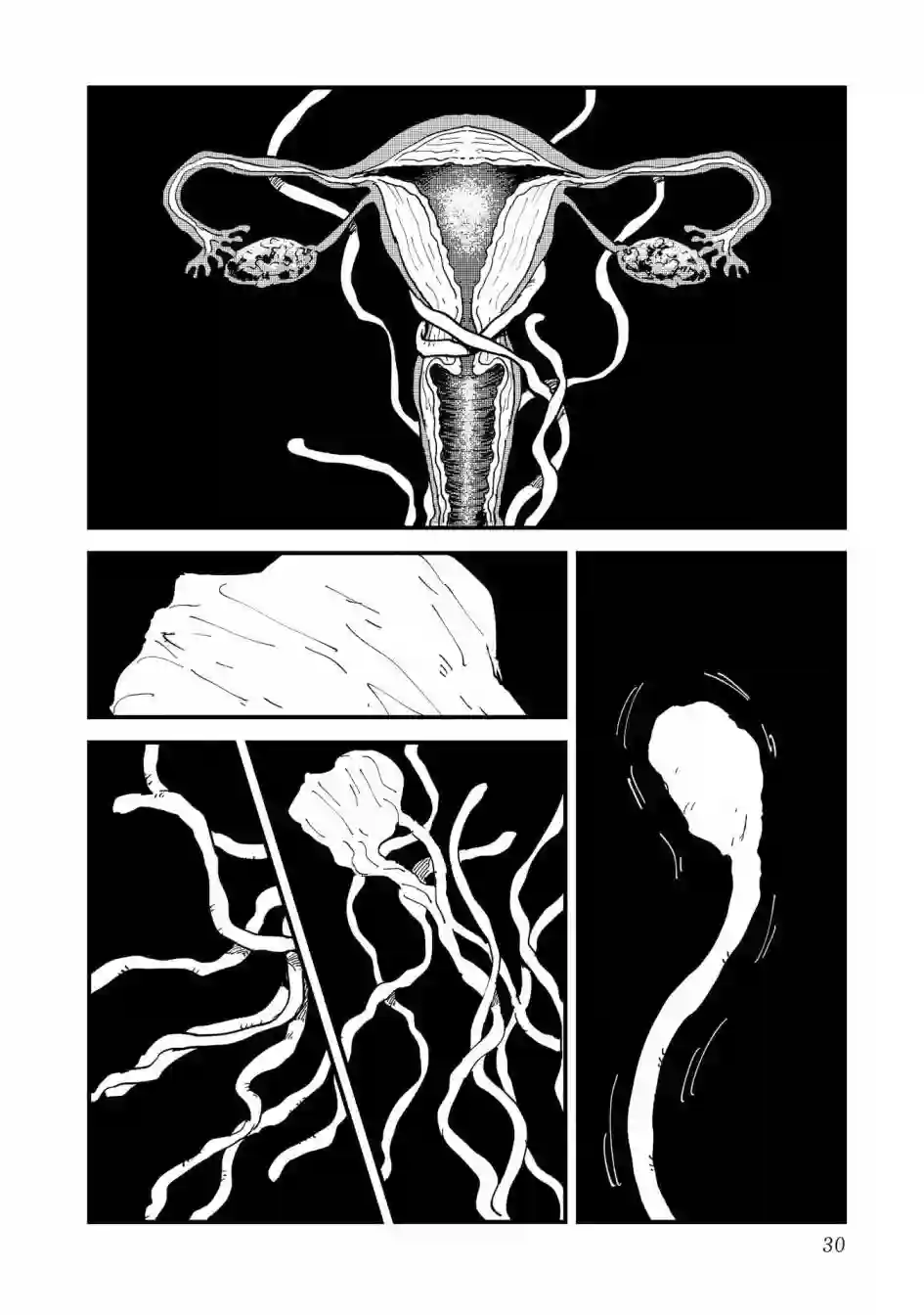 喜欢的就是一脸嫌恶的你第27话