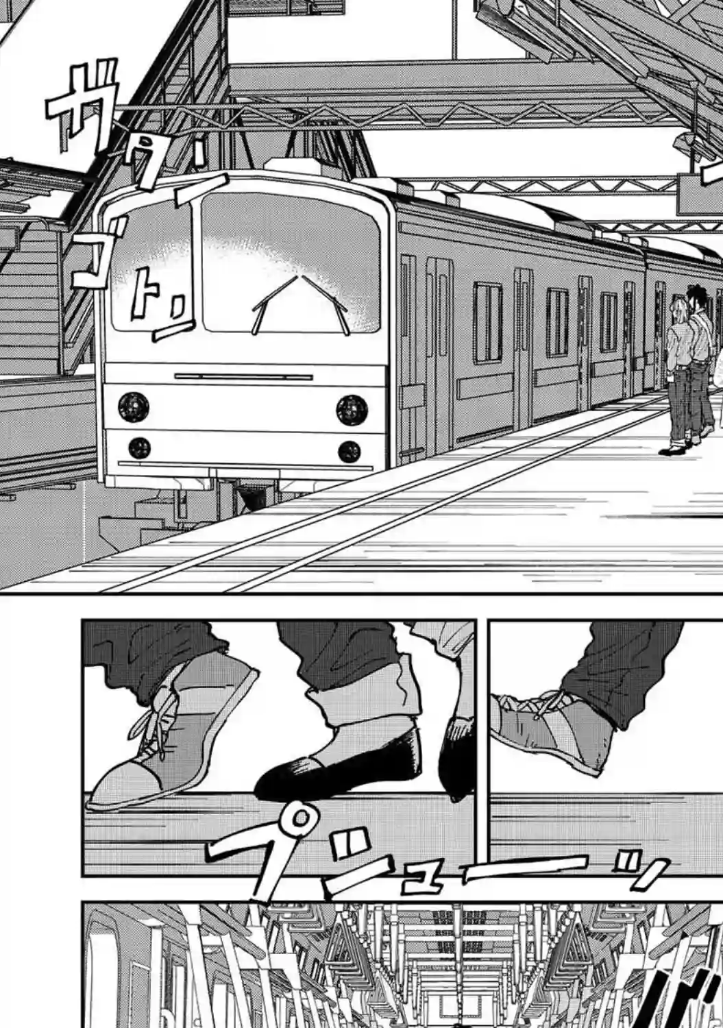 喜欢的就是一脸嫌恶的你第34话