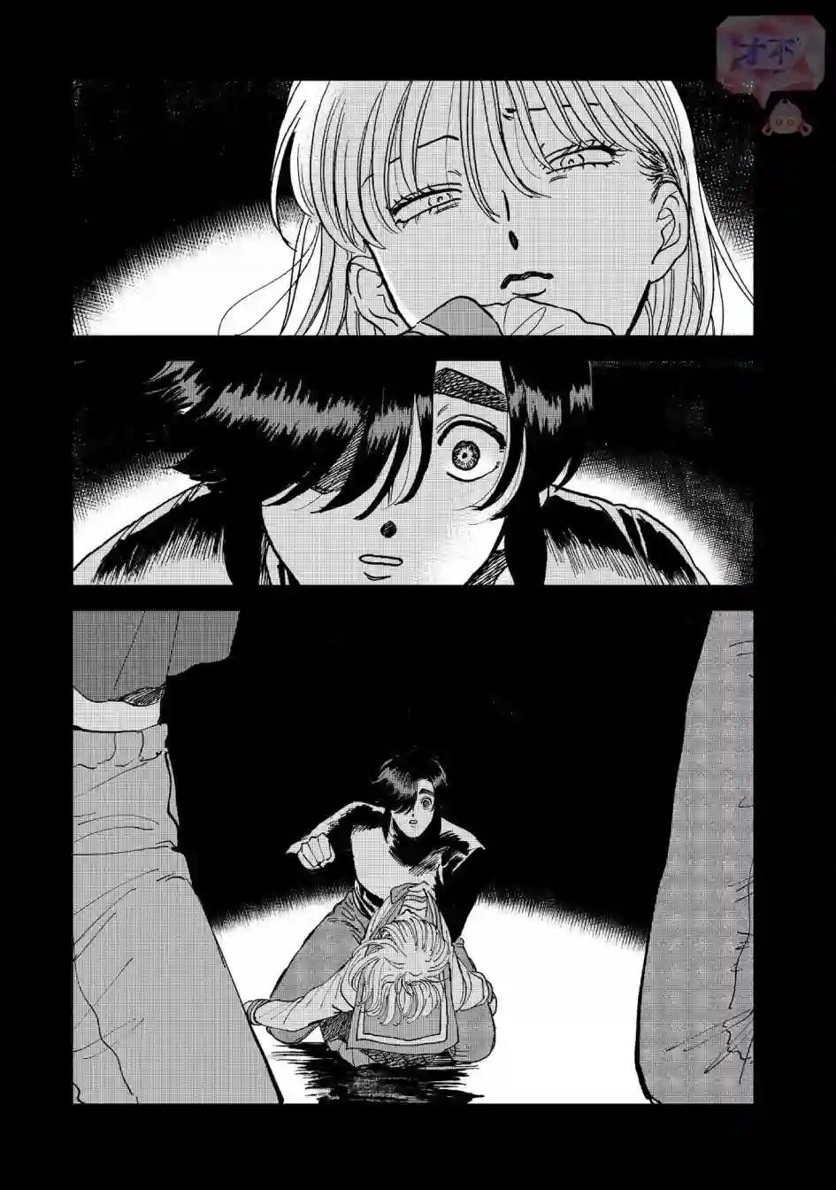 喜欢的就是一脸嫌恶的你第38话