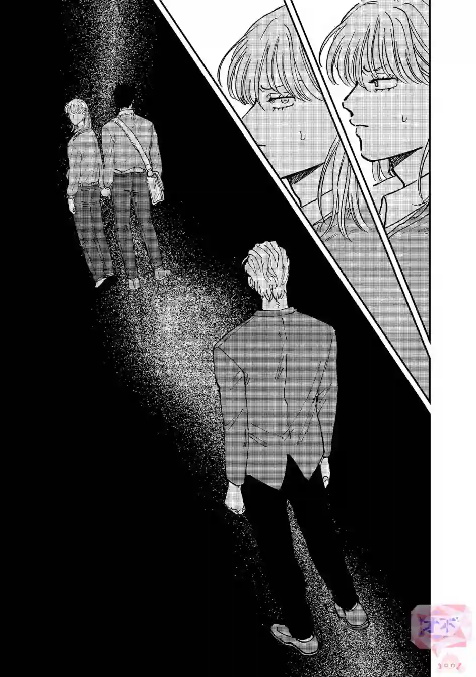 喜欢的就是一脸嫌恶的你第38话