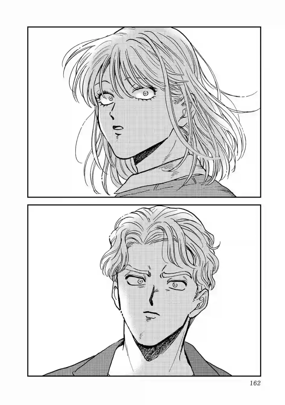 喜欢的就是一脸嫌恶的你第38话