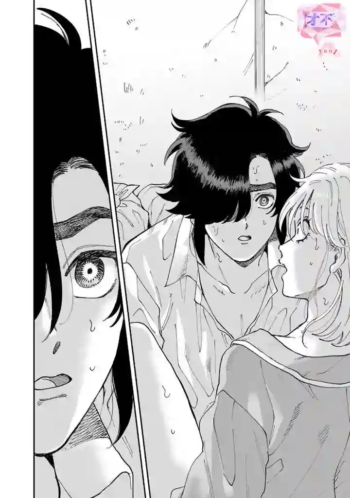 喜欢的就是一脸嫌恶的你第44话