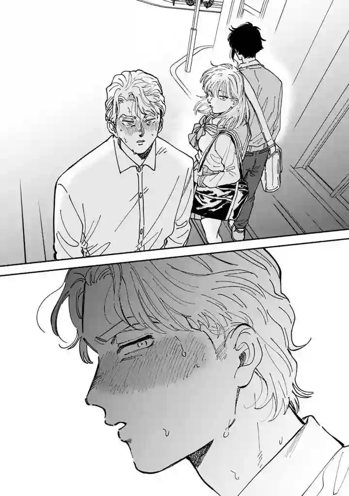 喜欢的就是一脸嫌恶的你第49话