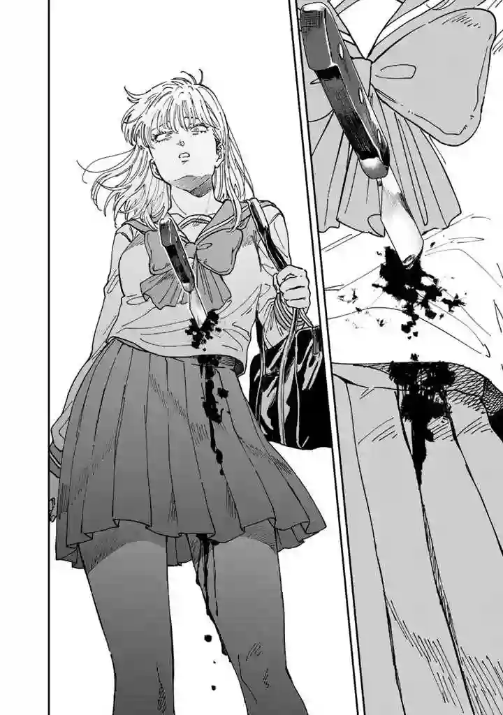 喜欢的就是一脸嫌恶的你第49话