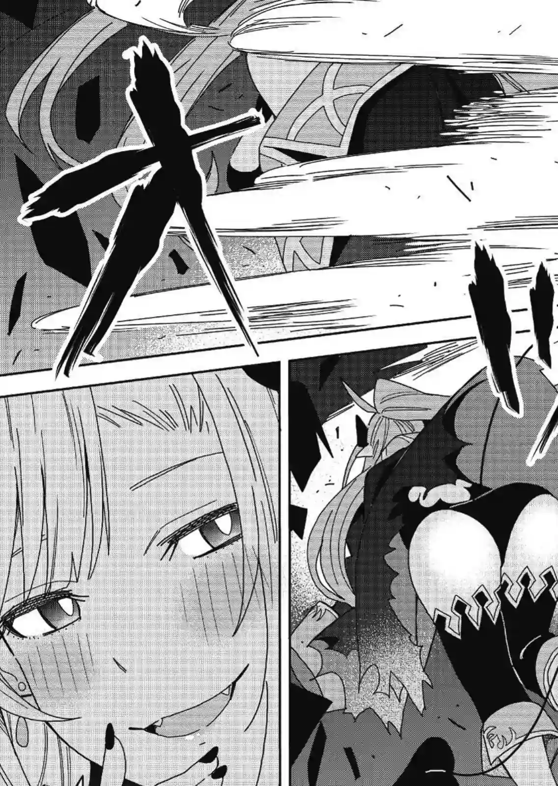 处女†魅魔第06话