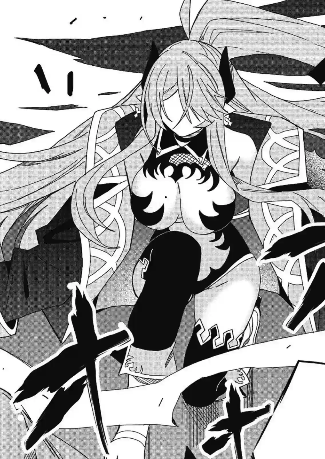 处女†魅魔第06话