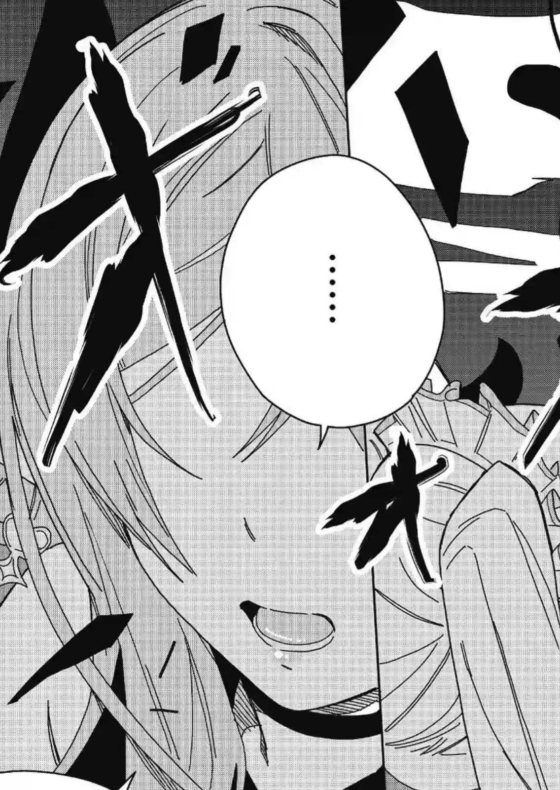处女†魅魔第06话