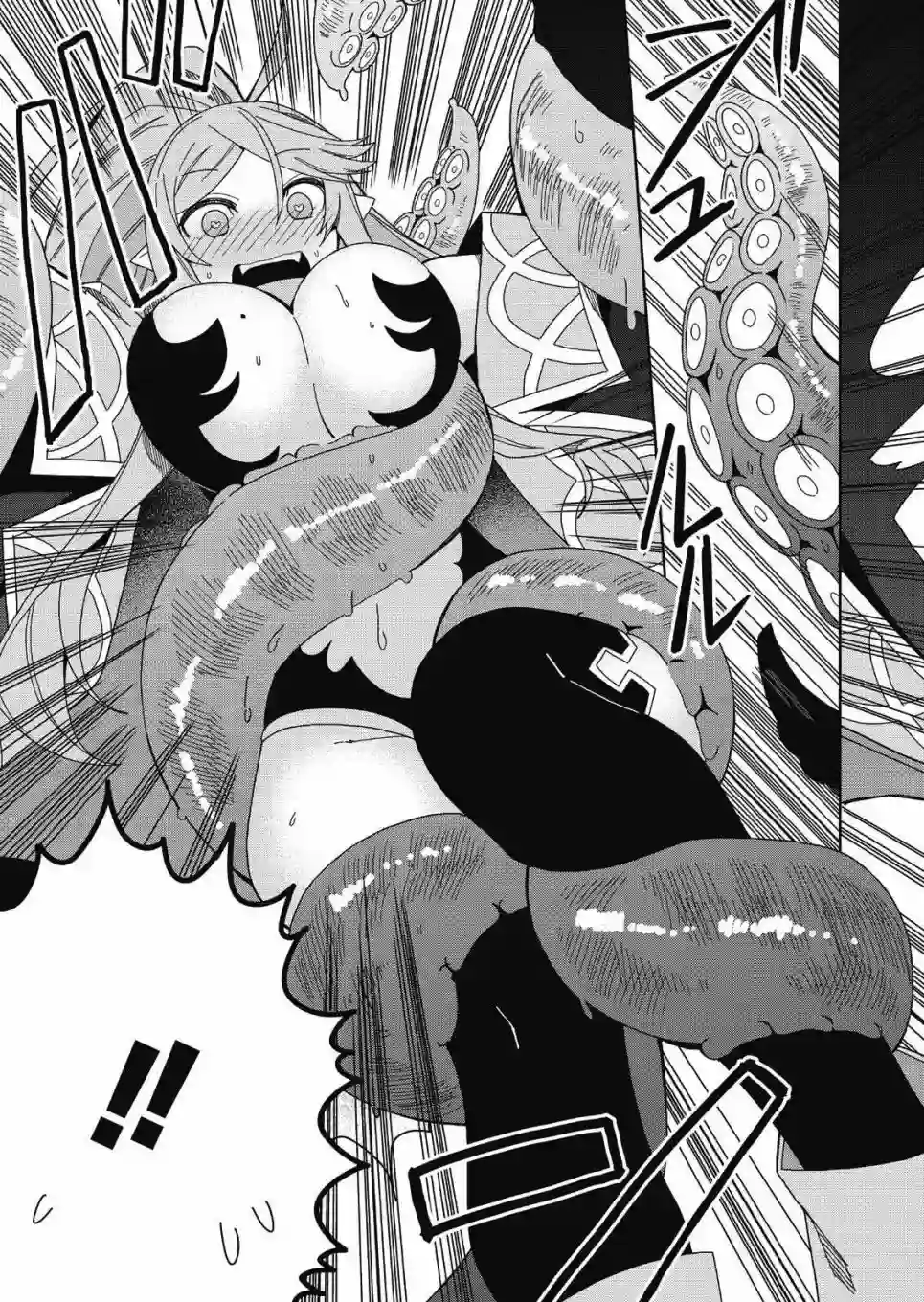 处女†魅魔第07话