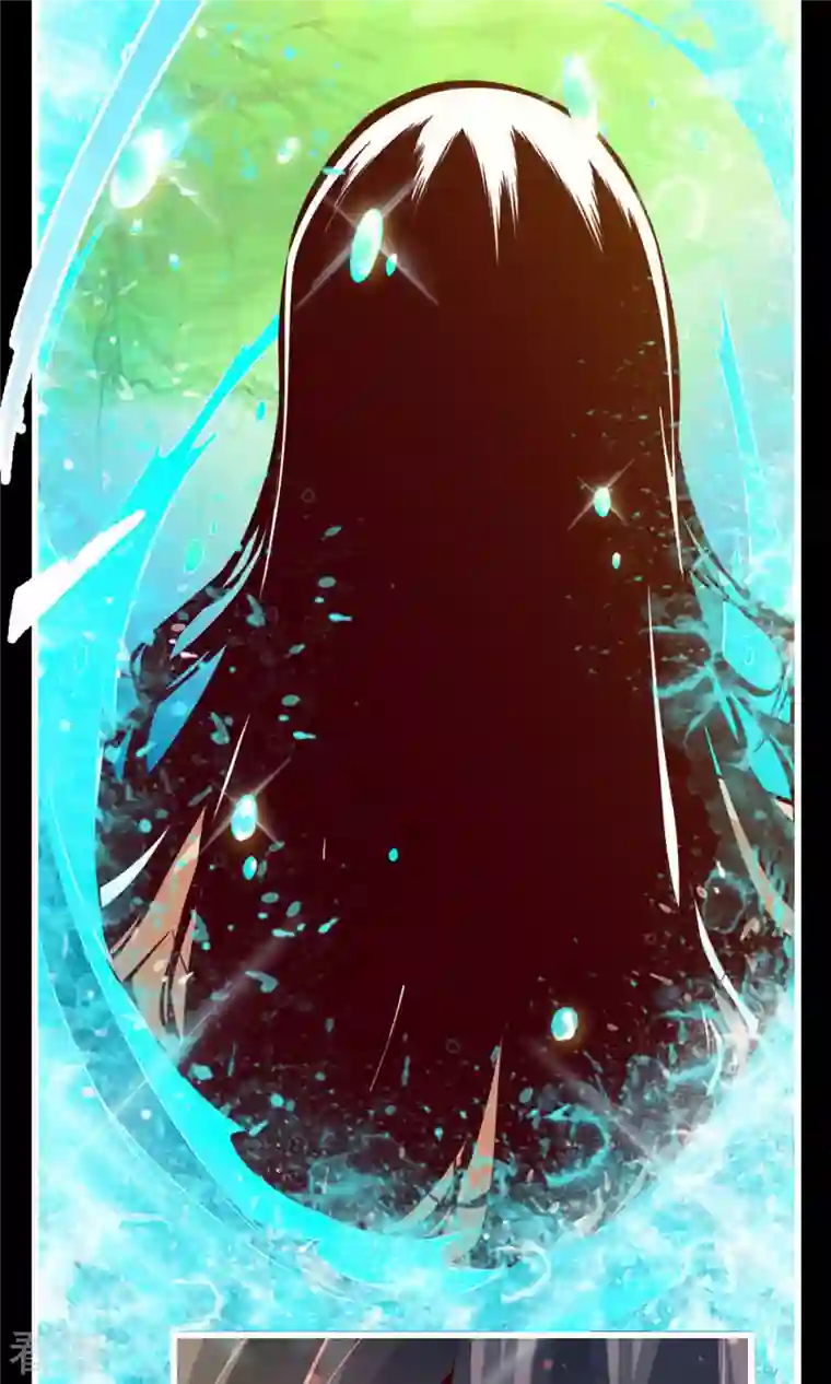 我师兄实在太稳健了第1话 初见师兄