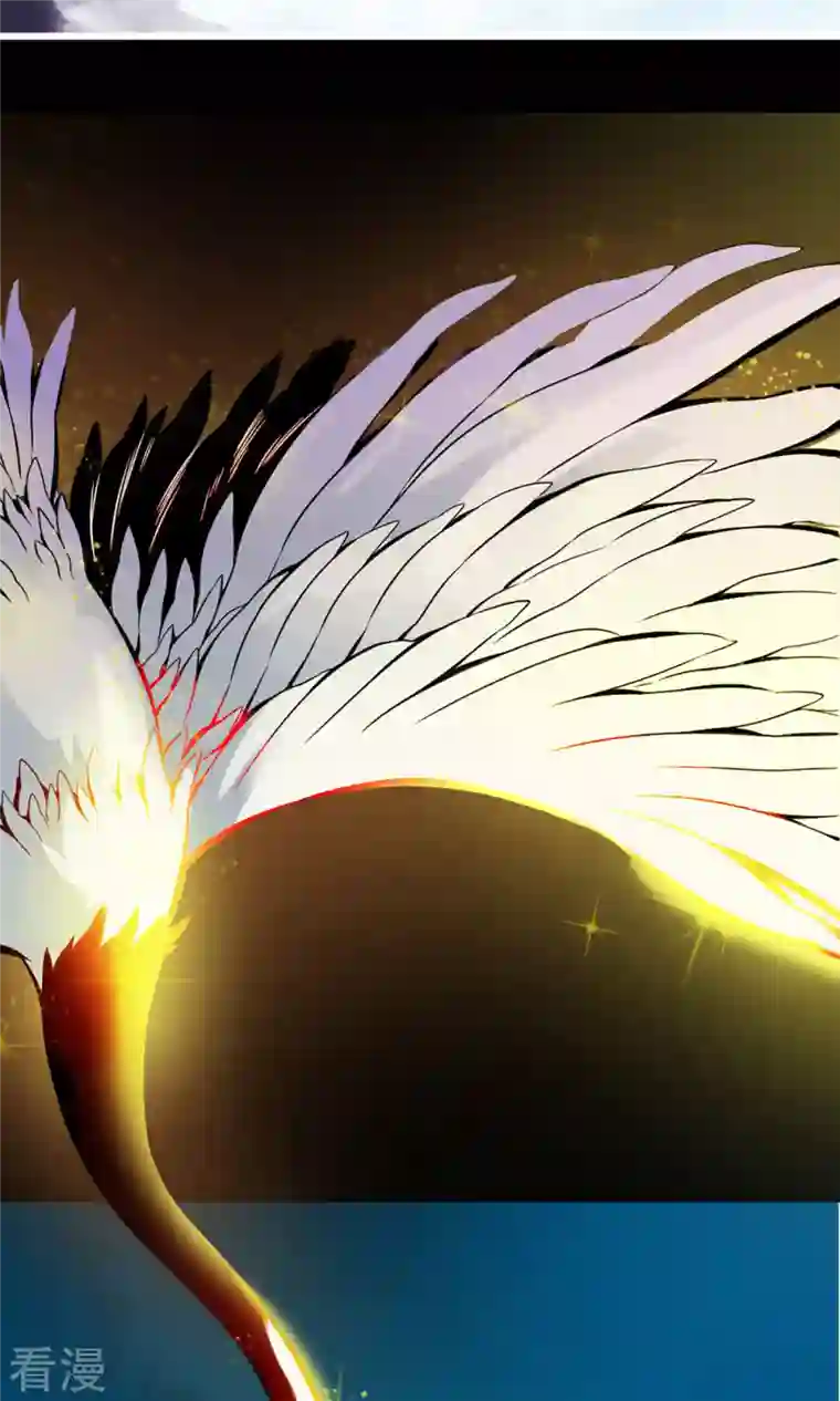 我师兄实在太稳健了第1话 初见师兄