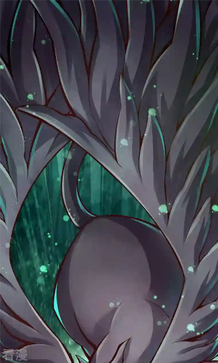我师兄实在太稳健了第9话 有情况？