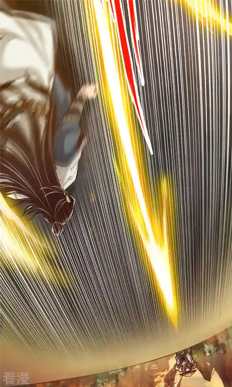 我师兄实在太稳健了第13话 就是这么意外