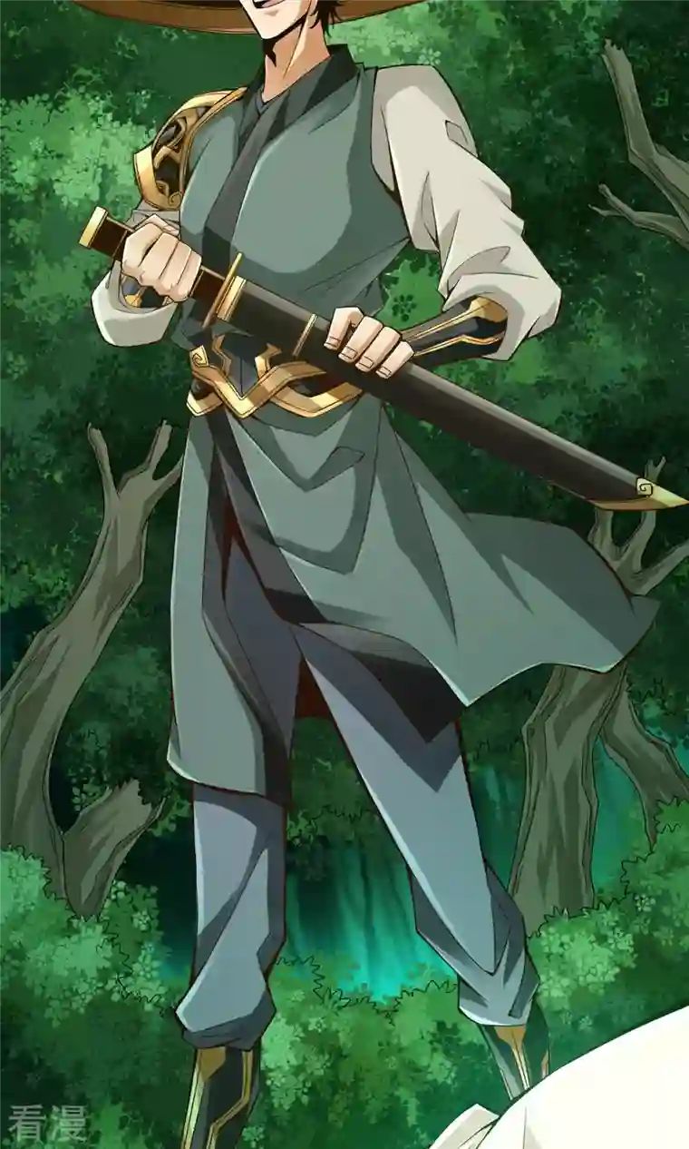 我师兄实在太稳健了第13话 就是这么意外