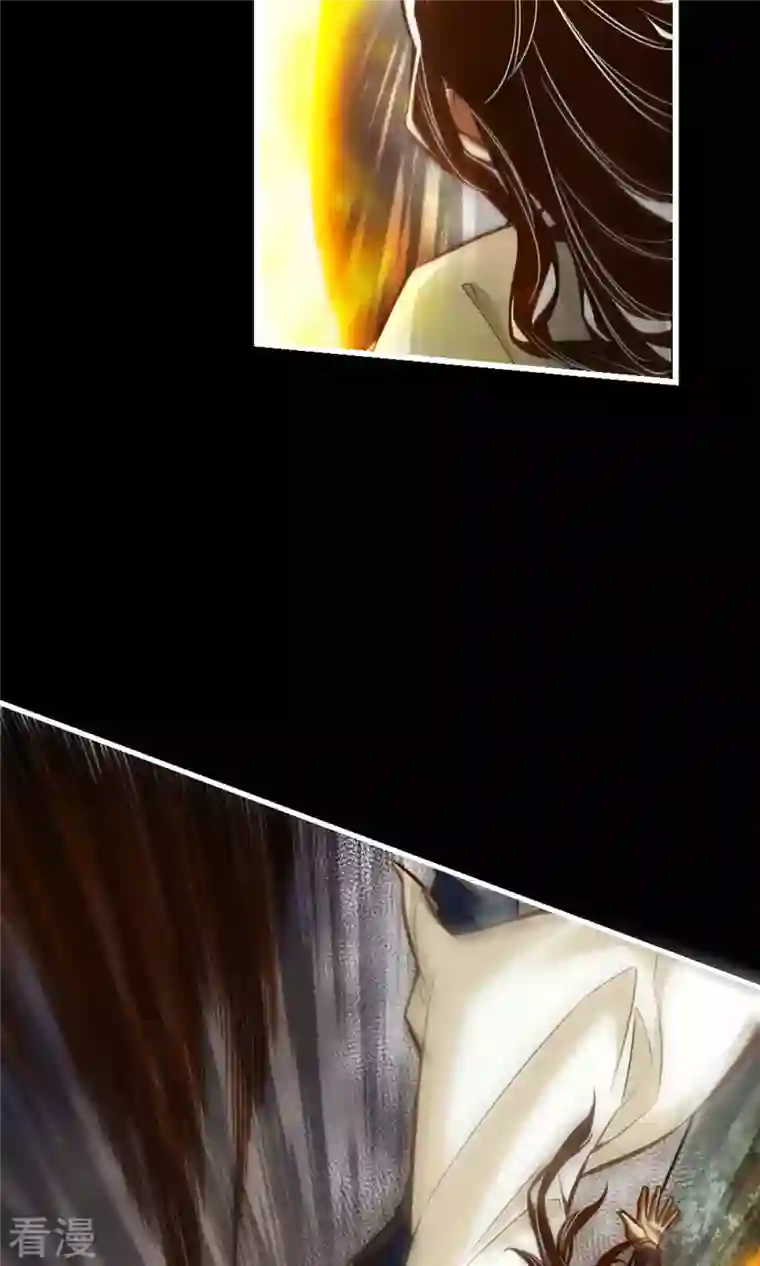 我师兄实在太稳健了第13话 就是这么意外