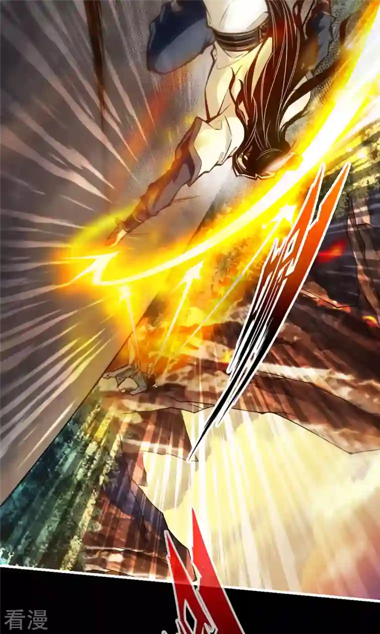 我师兄实在太稳健了第13话 就是这么意外