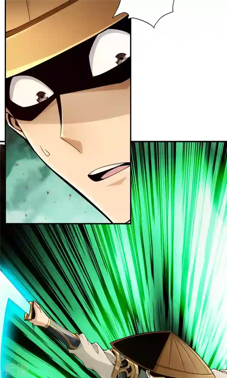 我师兄实在太稳健了第13话 就是这么意外