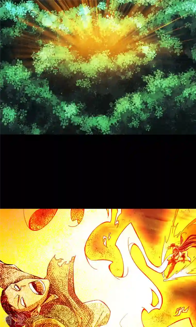 我师兄实在太稳健了第14话 狐狸尾巴