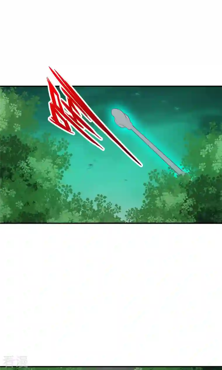 我师兄实在太稳健了第15话 救人要紧