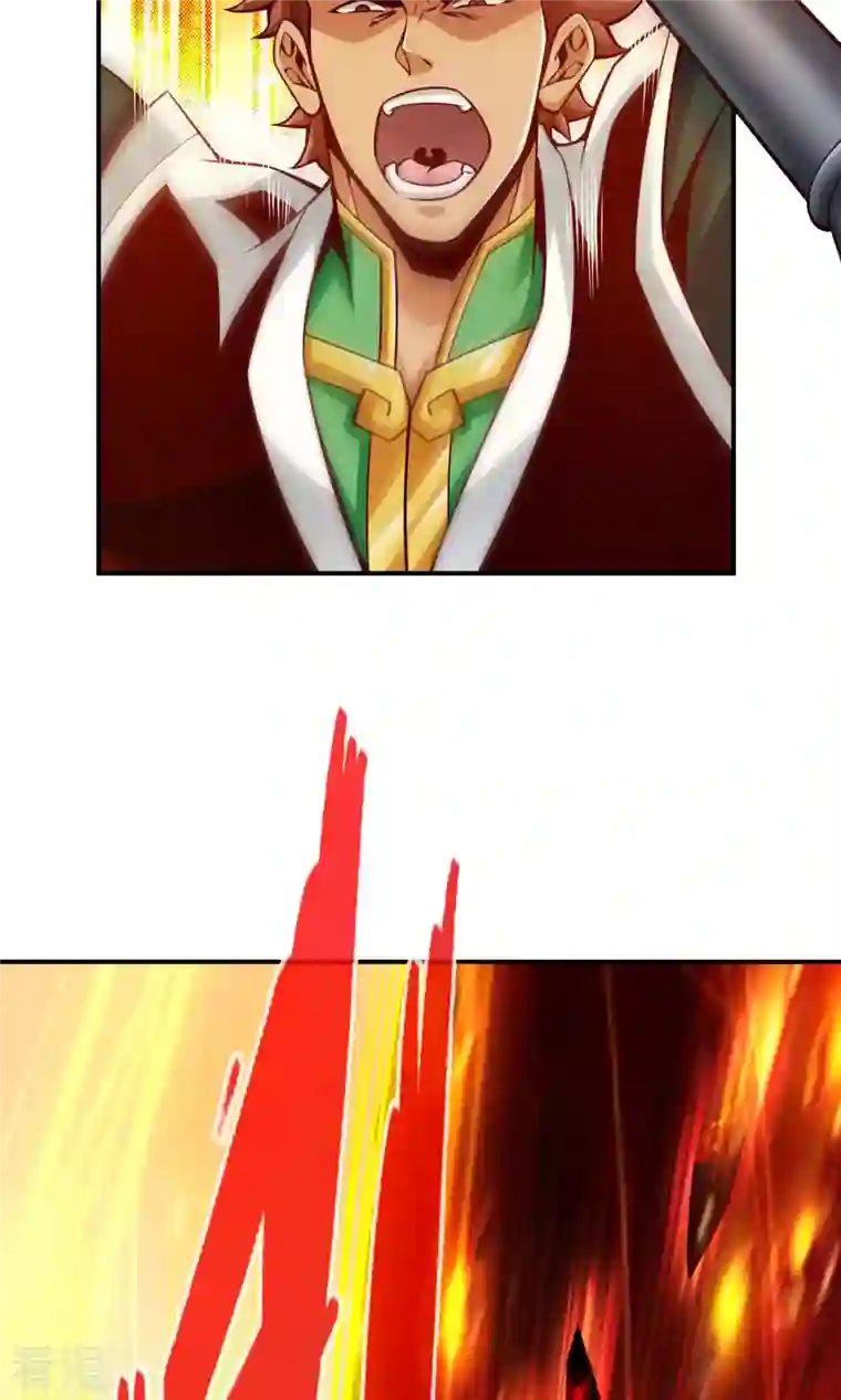 我师兄实在太稳健了第20话 螳螂捕蝉黄雀在后