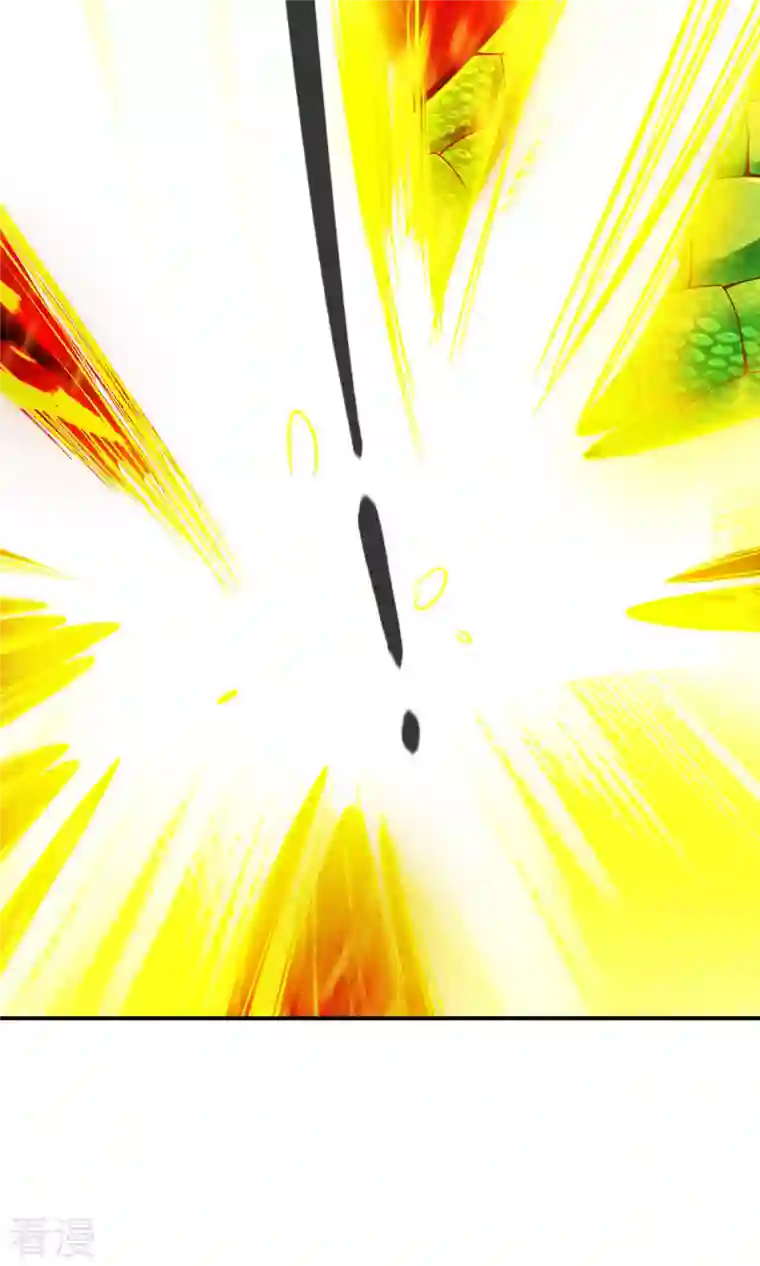 我师兄实在太稳健了第20话 螳螂捕蝉黄雀在后