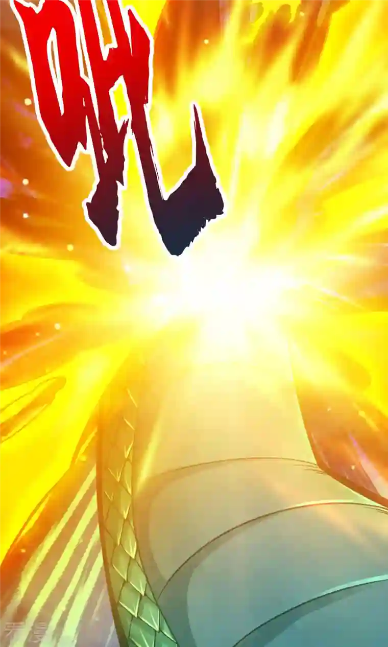 我师兄实在太稳健了第20话 螳螂捕蝉黄雀在后