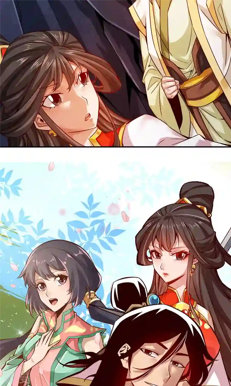 我师兄实在太稳健了第25话 有些坑是跳不过去的
