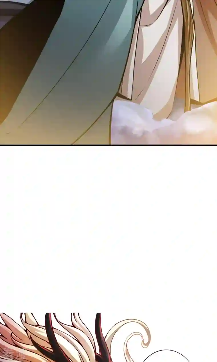 我师兄实在太稳健了第33话 龙来了