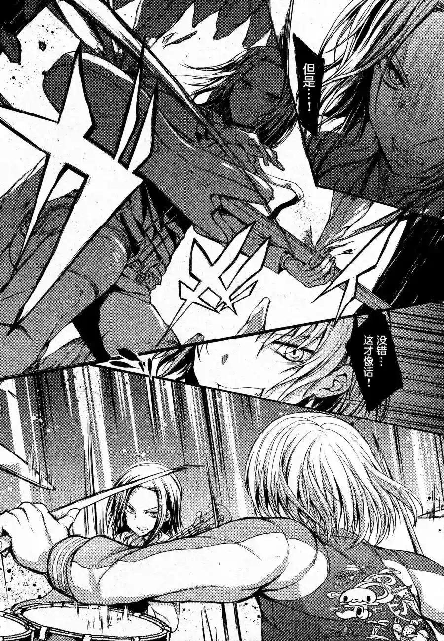 RAiSe!~The story of my music第05话