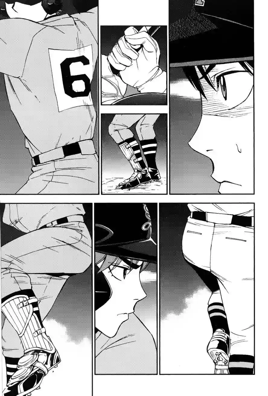 GRAND SLAM满贯全垒打第18话