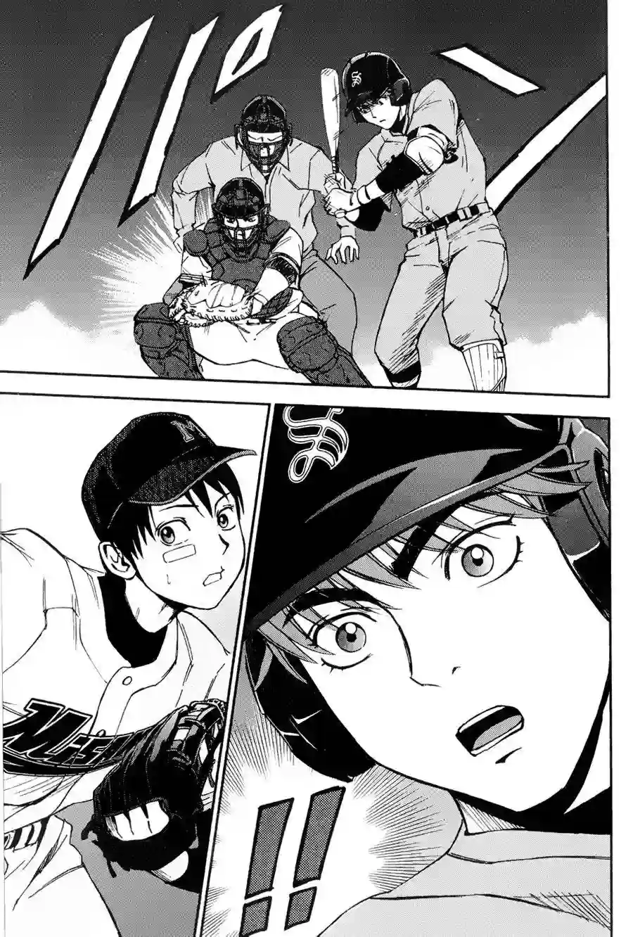 GRAND SLAM满贯全垒打第18话