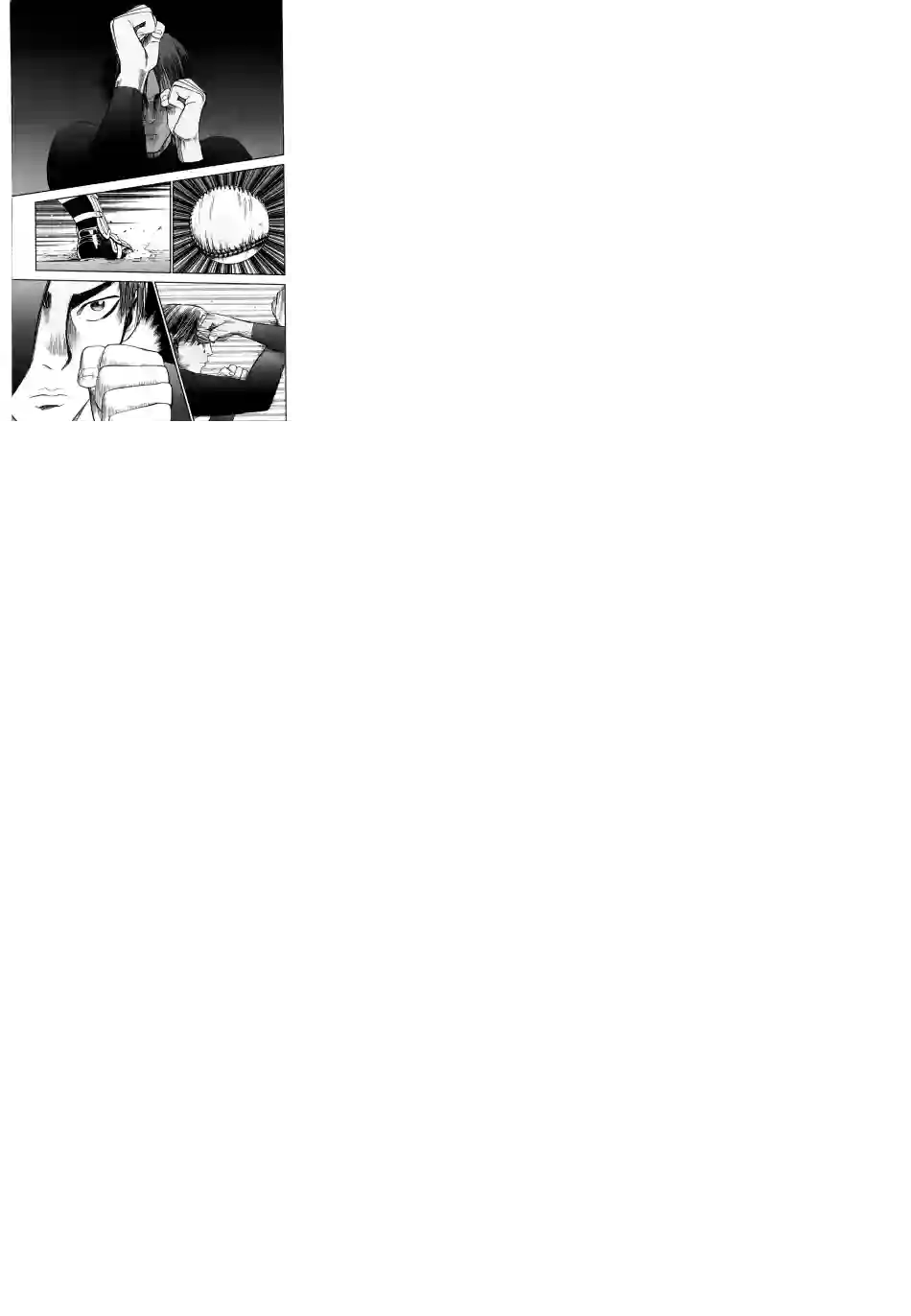 GRAND SLAM满贯全垒打第21话