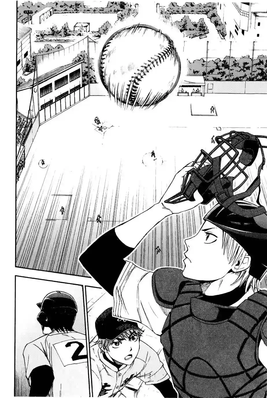 GRAND SLAM满贯全垒打第22话