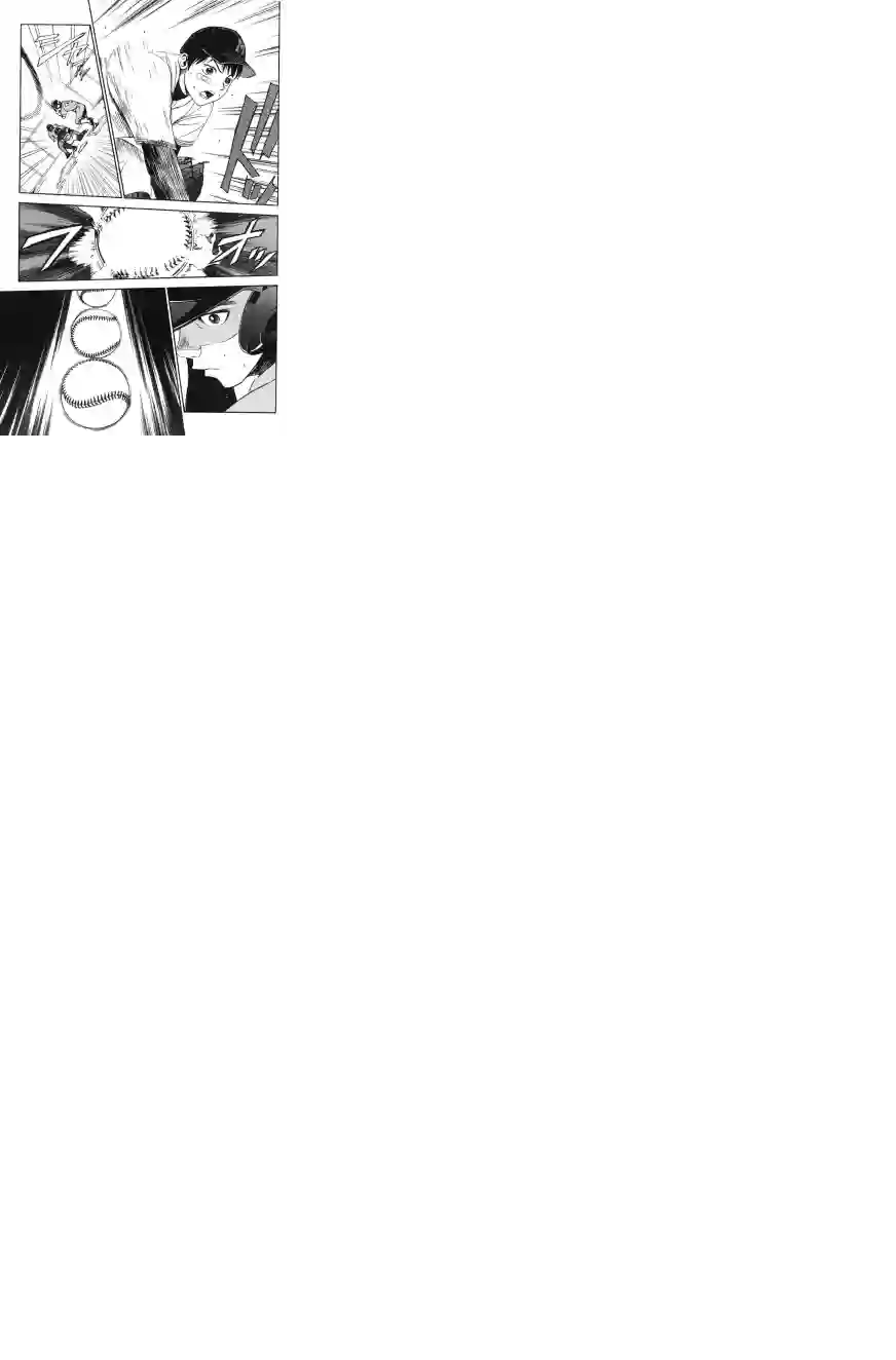 GRAND SLAM满贯全垒打第26话