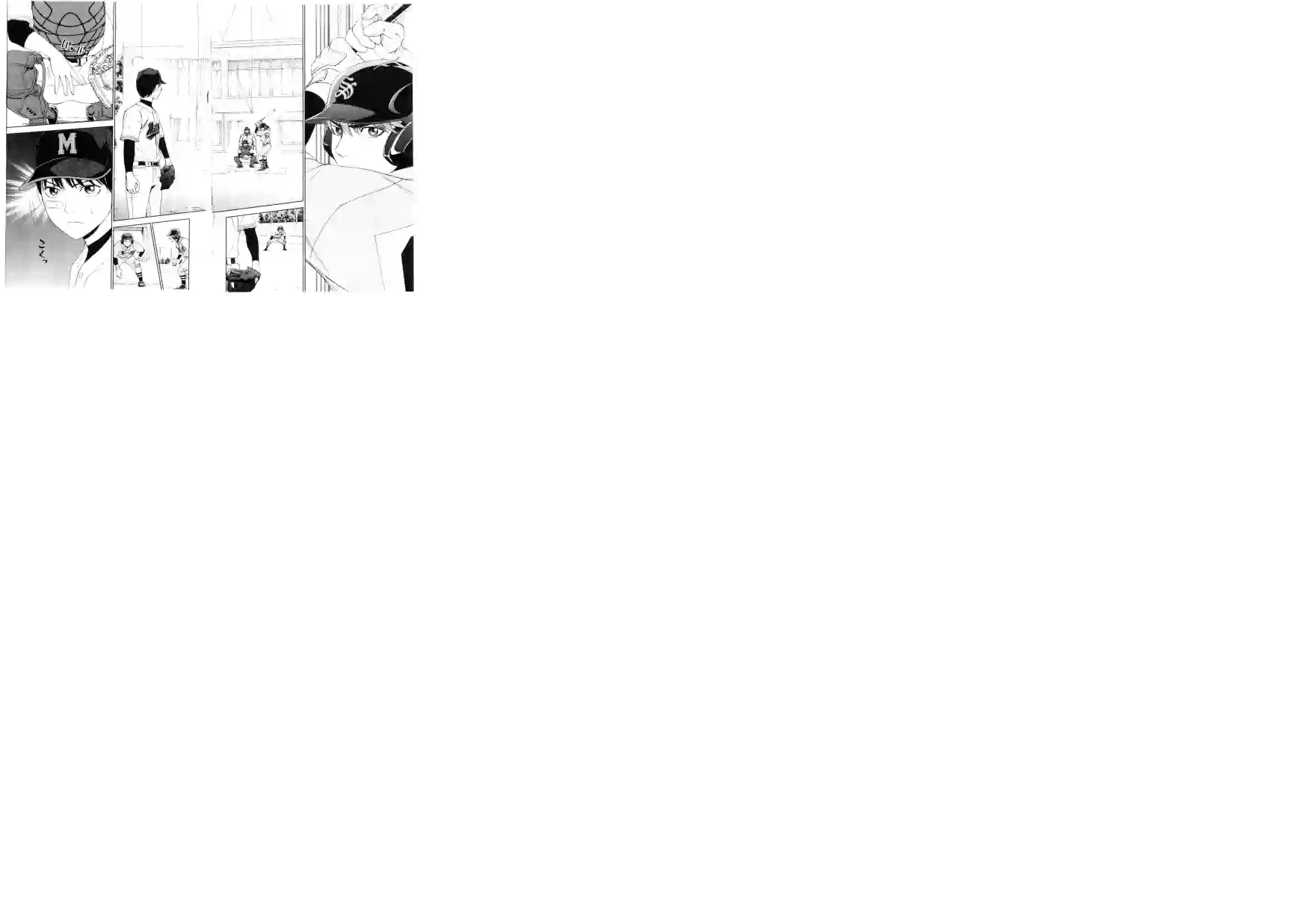 GRAND SLAM满贯全垒打第28话