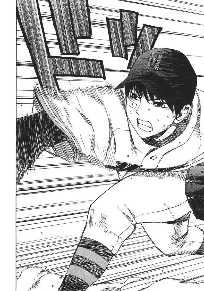 GRAND SLAM满贯全垒打第29话