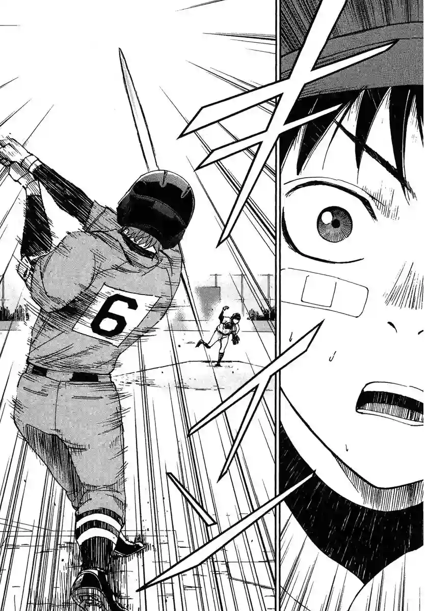 GRAND SLAM满贯全垒打第29话