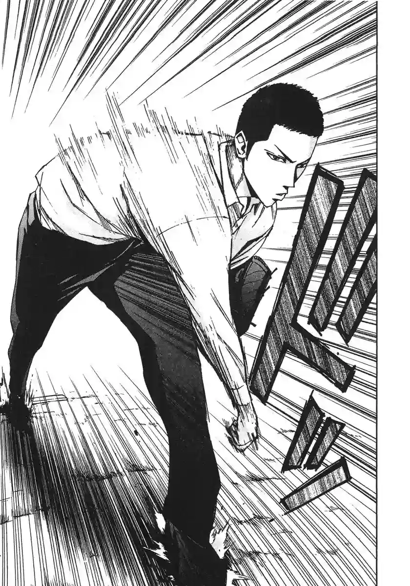 GRAND SLAM满贯全垒打第38话