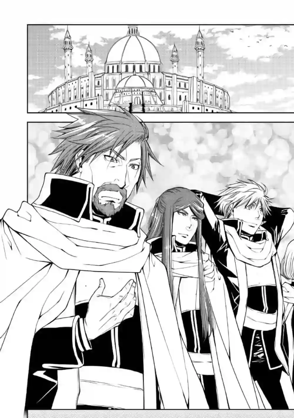 异世创生录第55话