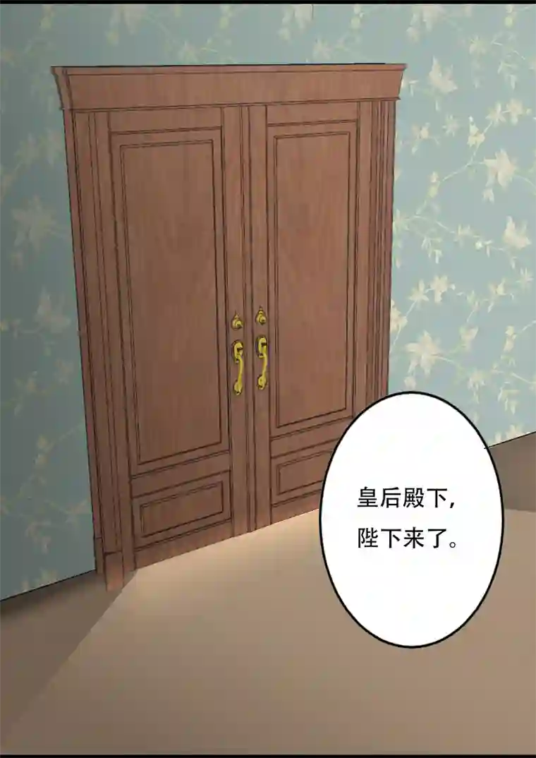安迪的镜子皇后