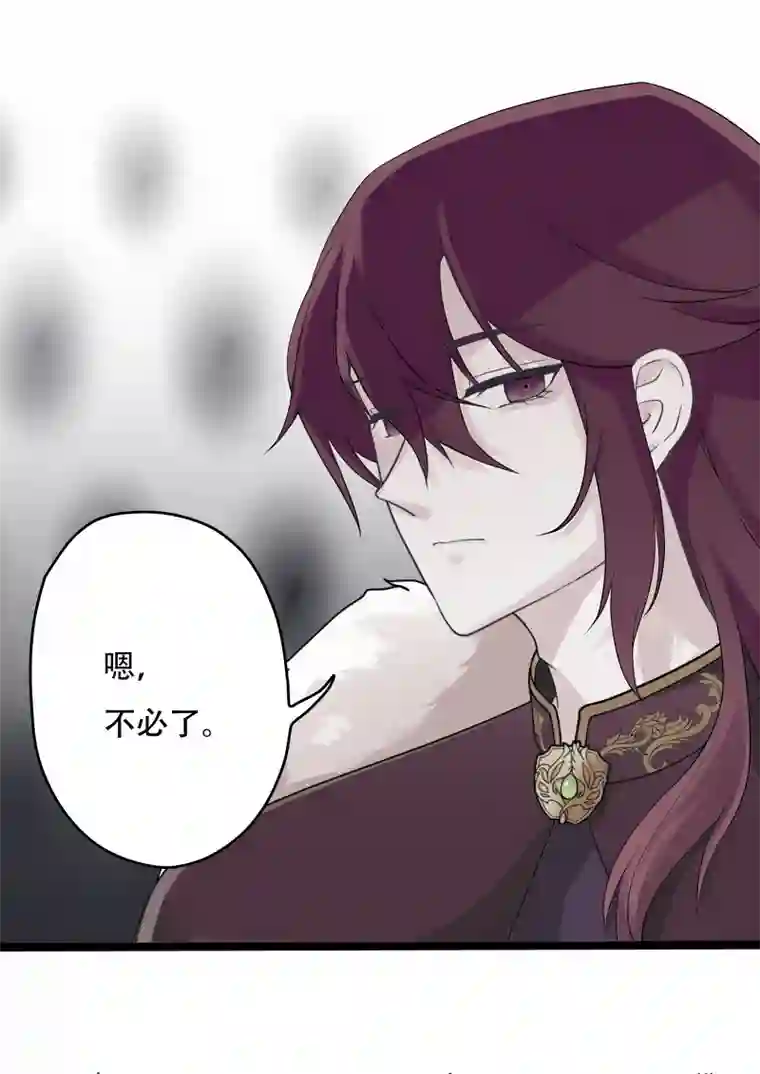 安迪的镜子皇后