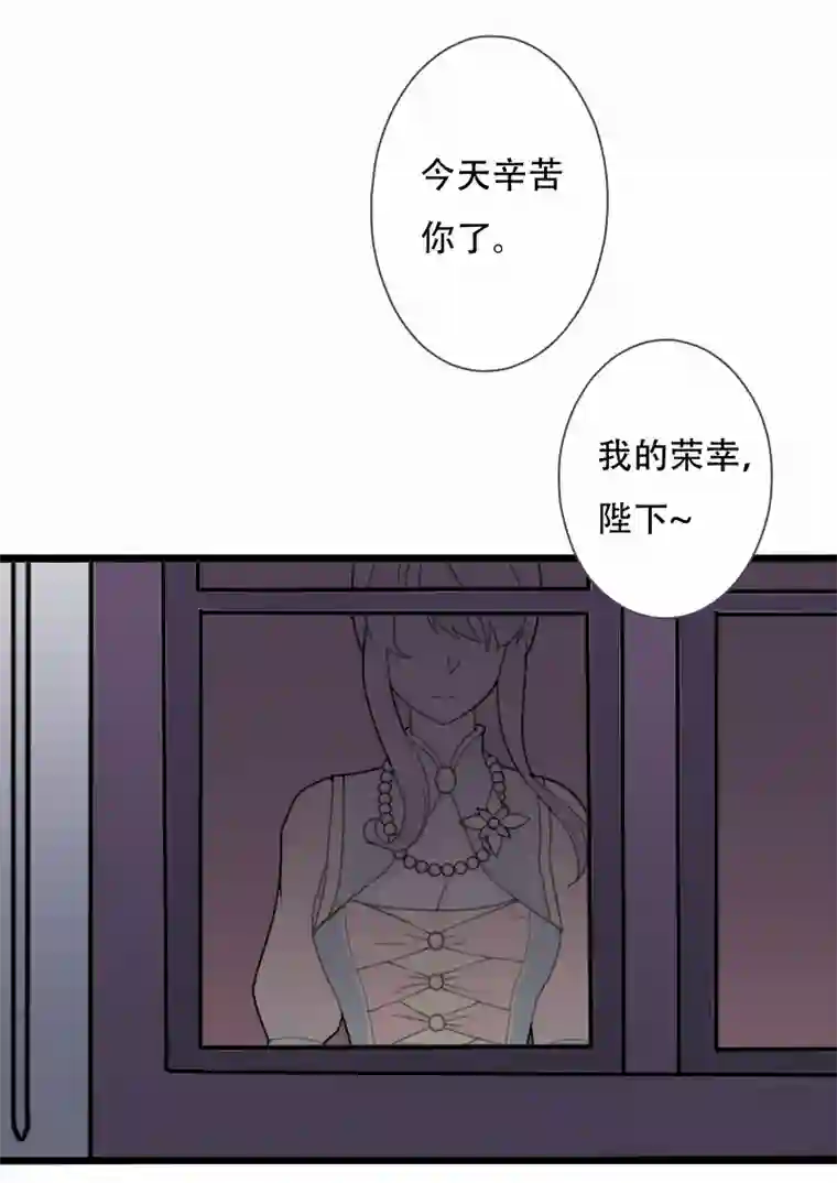 安迪的镜子皇后