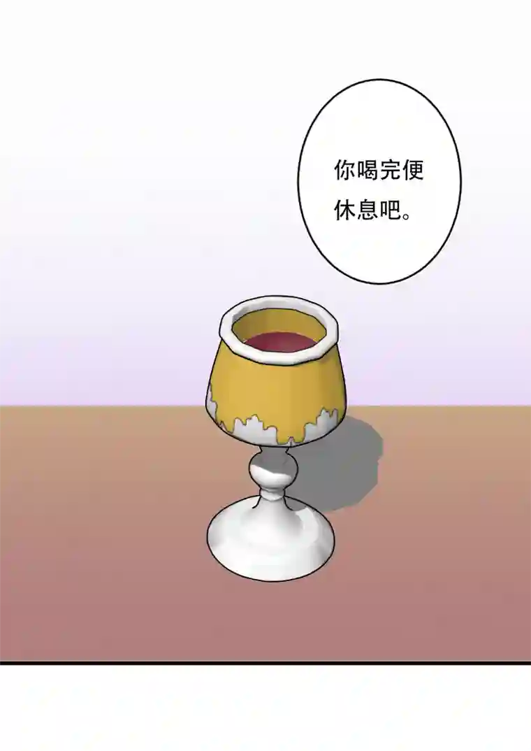 安迪的镜子皇后
