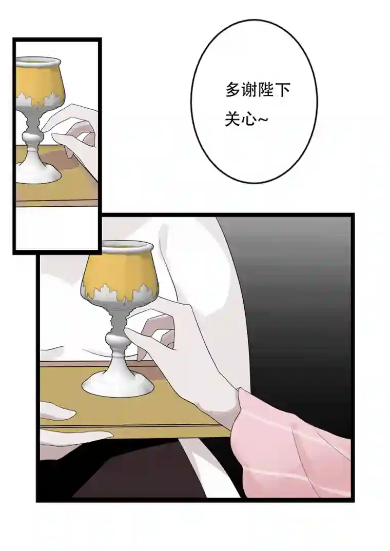安迪的镜子皇后