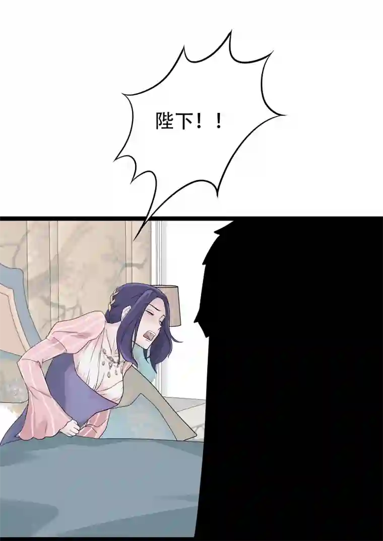 安迪的镜子皇后