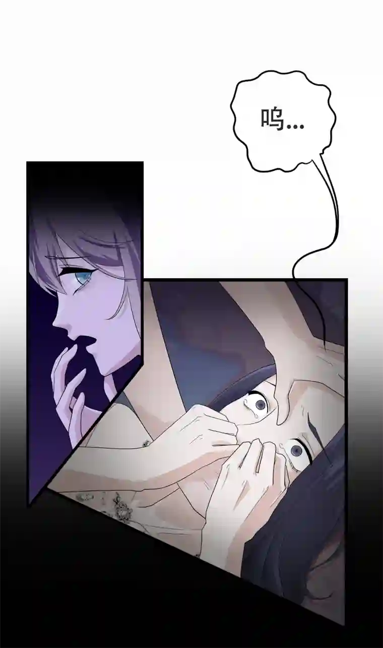 安迪的镜子皇后