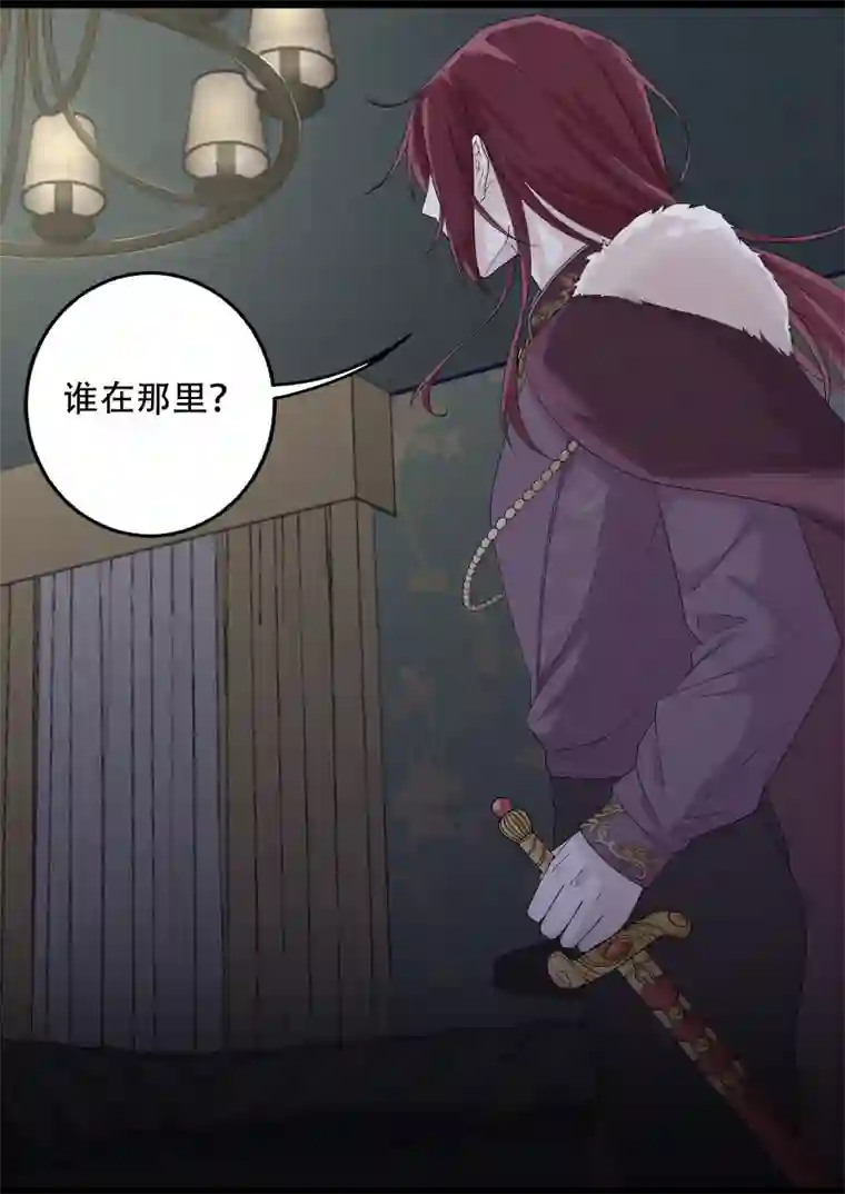 安迪的镜子皇后
