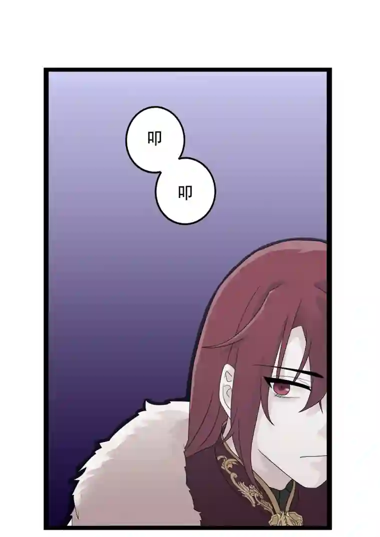 安迪的镜子皇后