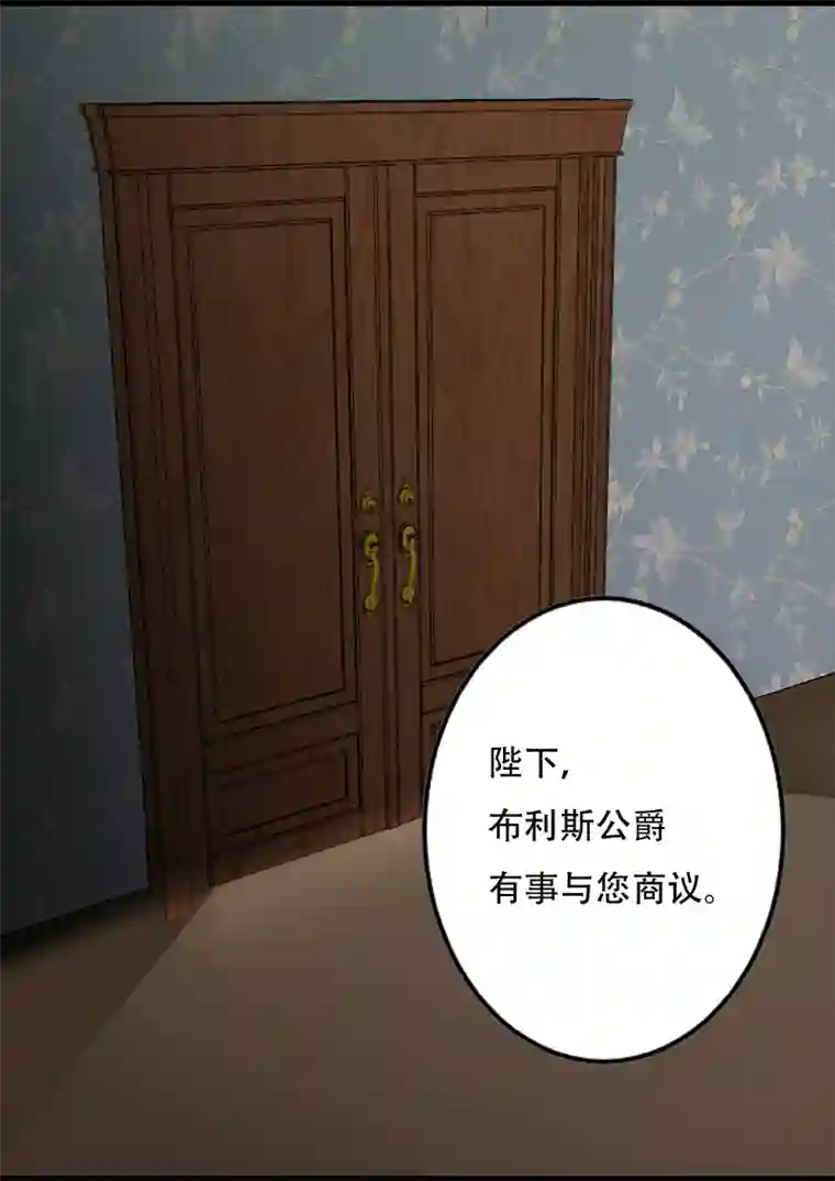 安迪的镜子皇后