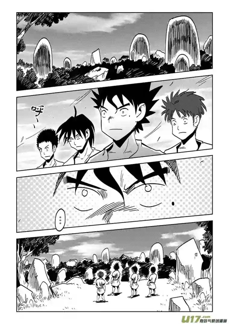 痴岛战记番外篇——一个就足够了